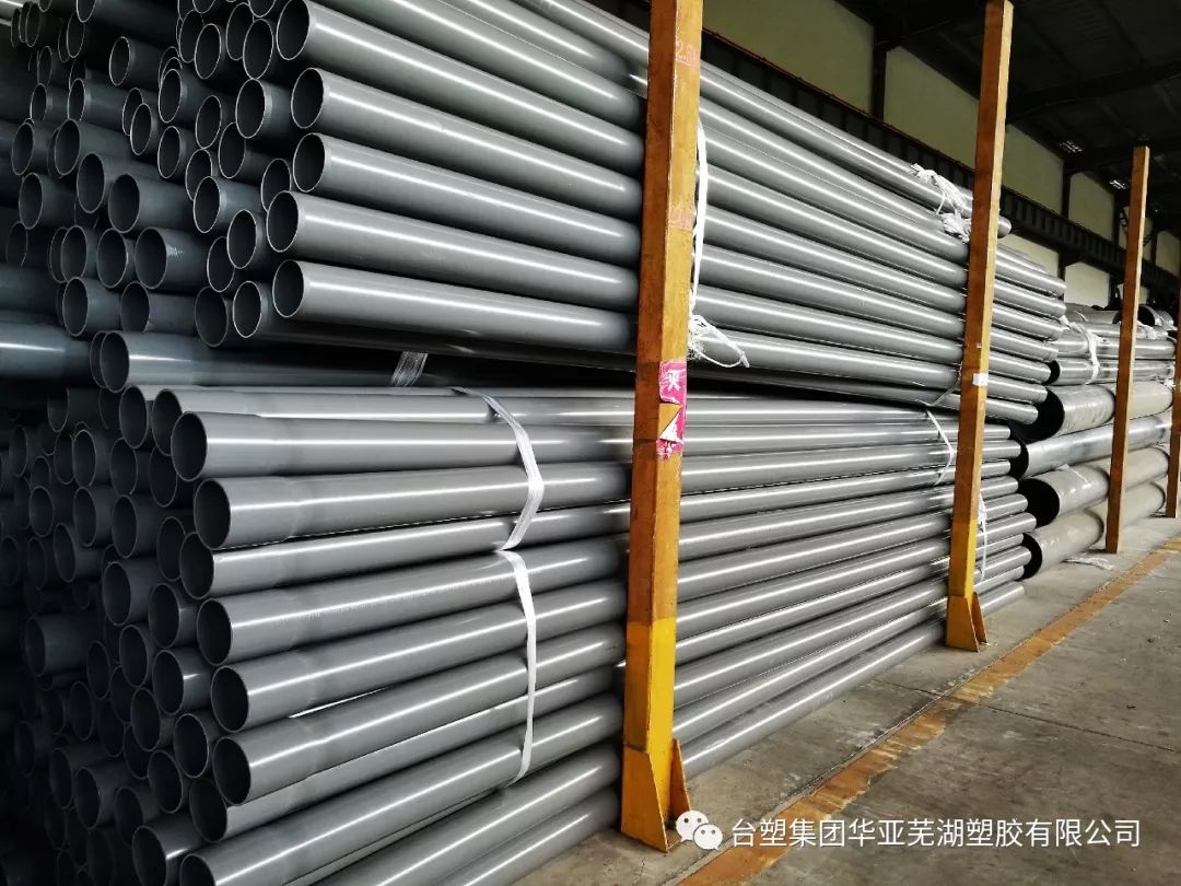 如何防范水錘效應??！